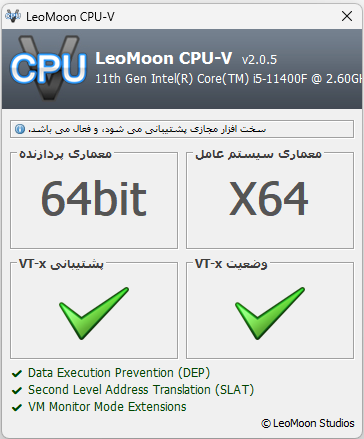 آموزش فعالسازی Virtualization